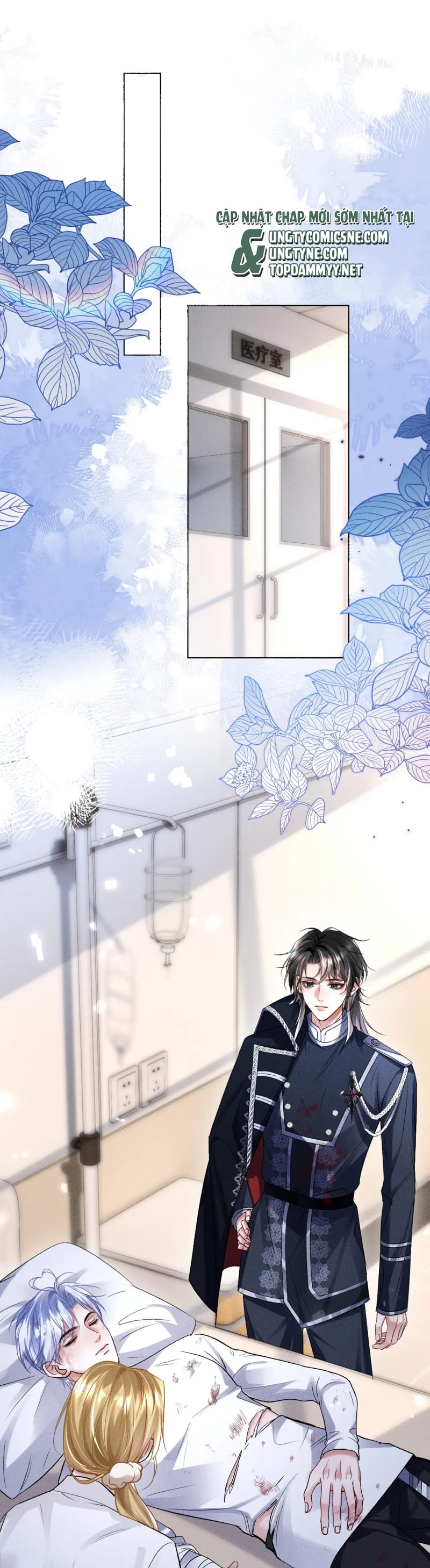 Quan Chỉ Huy Cao Lãnh Hễ Hôn Là Khóc Chap 9 - Trang 3