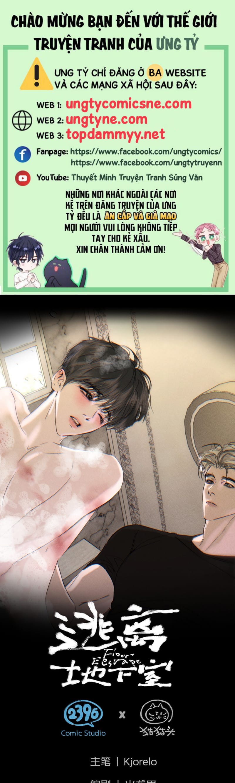 Chạy Trốn Khỏi Tầng Hầm Chap 27 - Next 