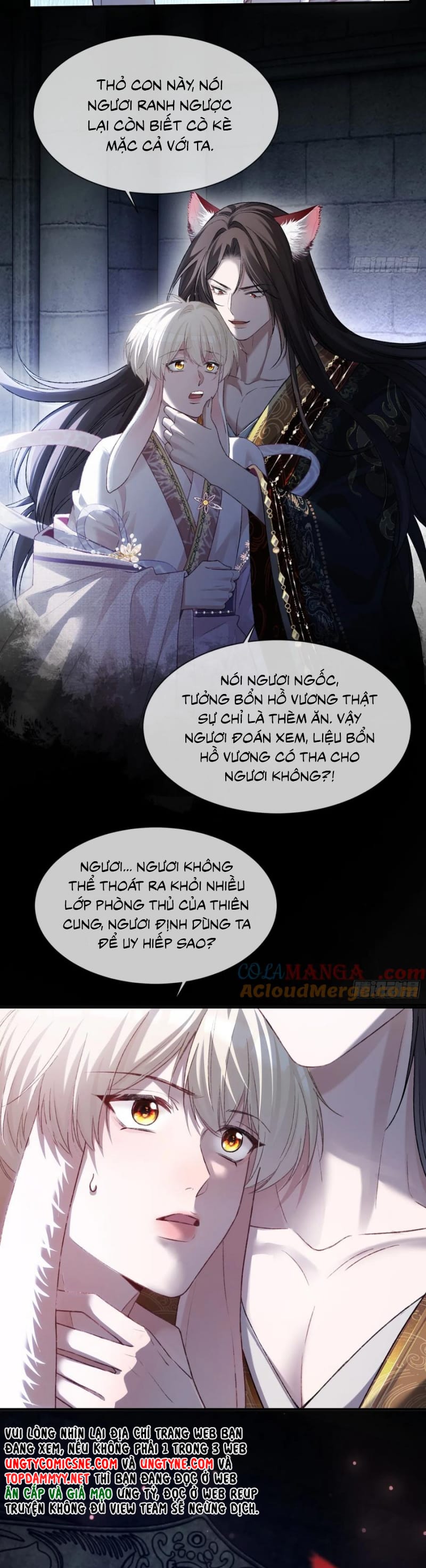 Xuyên Nhanh: Quan Hệ Gây Nghiện Chap 121 - Next 