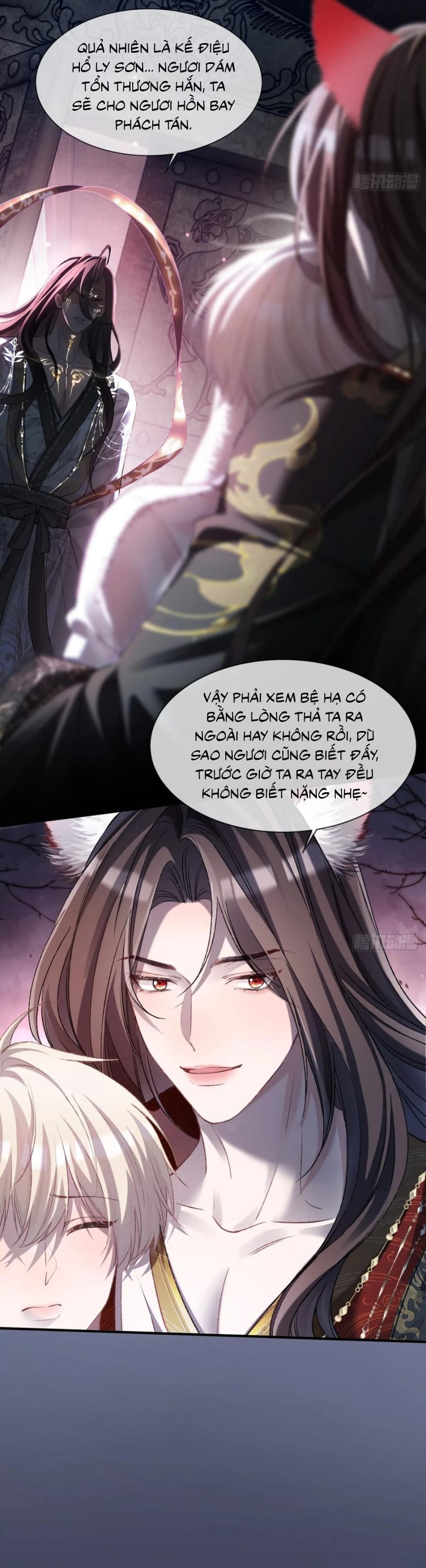 Xuyên Nhanh: Quan Hệ Gây Nghiện Chap 121 - Trang 3