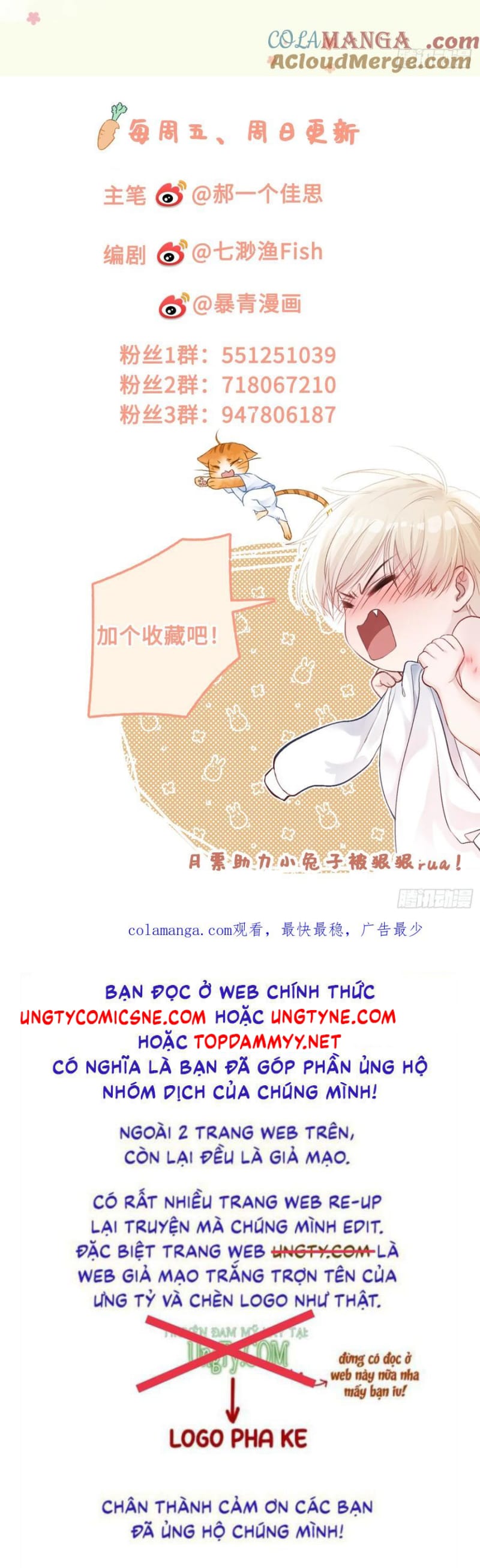 Xuyên Nhanh: Quan Hệ Gây Nghiện Chap 121 - Trang 3