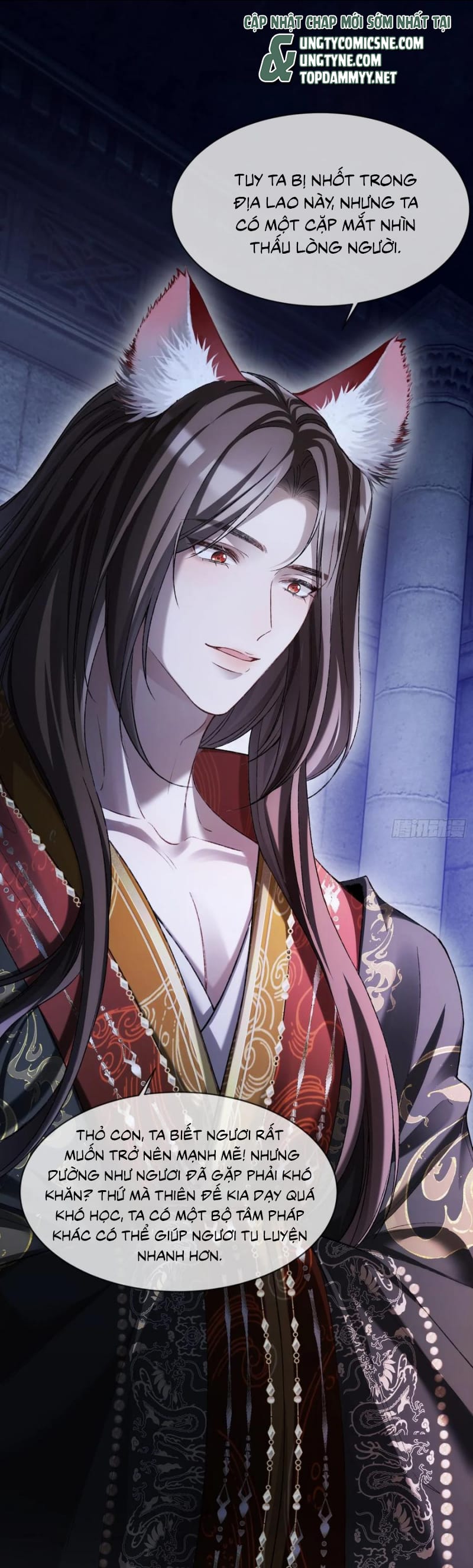 Xuyên Nhanh: Quan Hệ Gây Nghiện Chap 121 - Trang 3