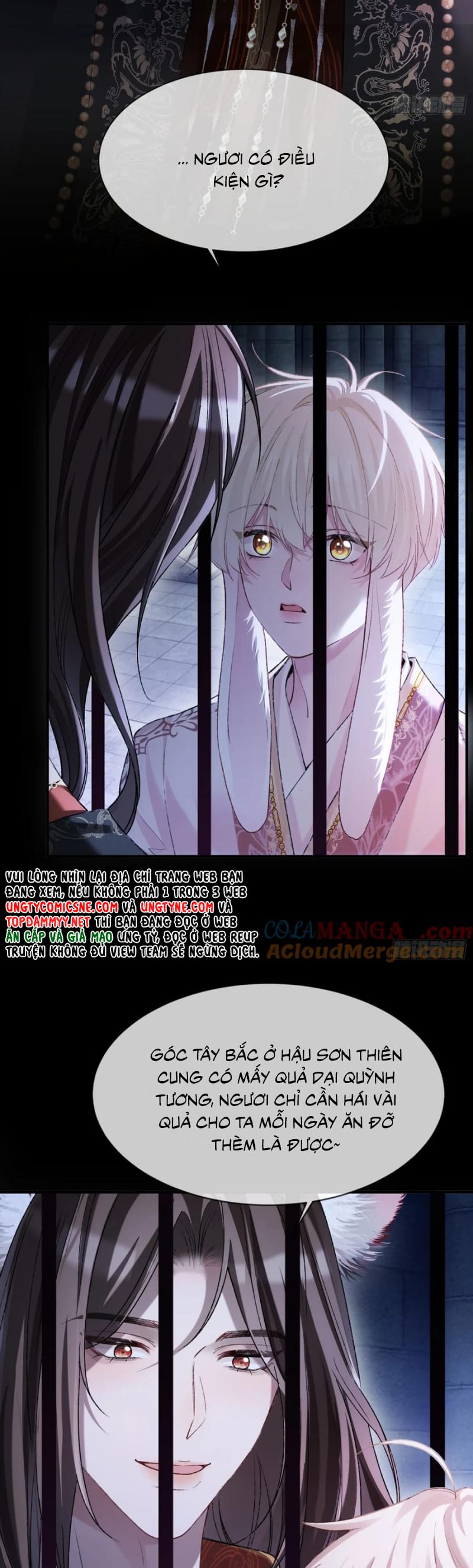 Xuyên Nhanh: Quan Hệ Gây Nghiện Chap 121 - Next 