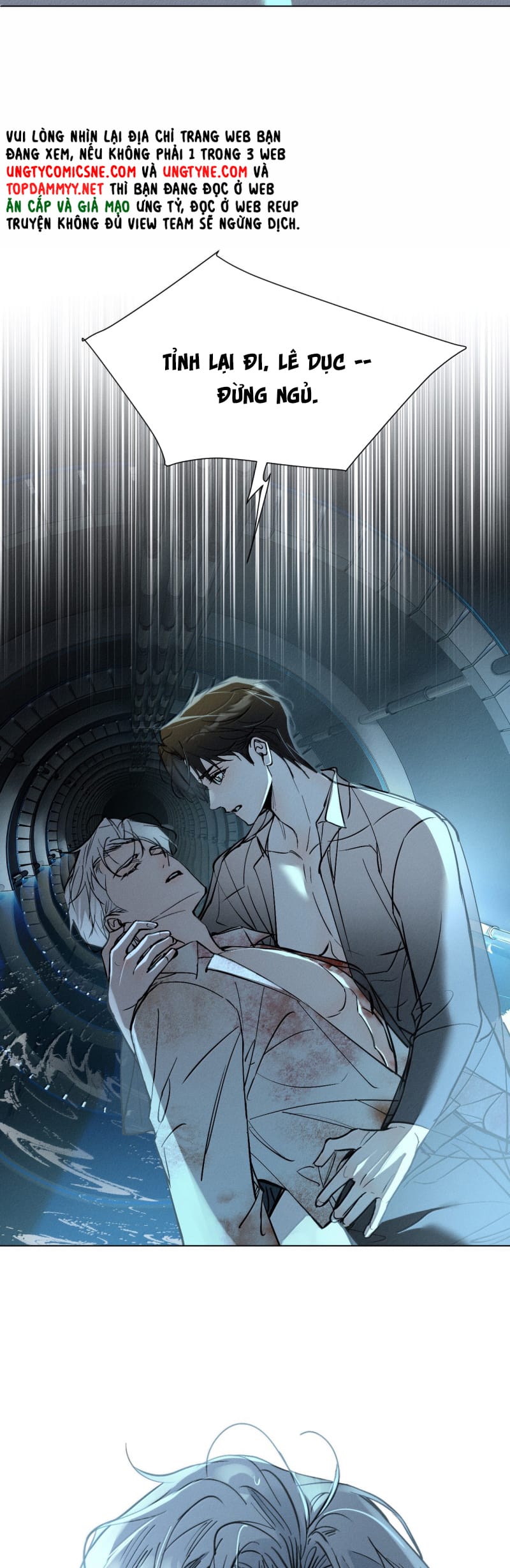Ảnh Đế Cứ Muốn Làm Kim Chủ Của Tôi Chap 69 - Next 