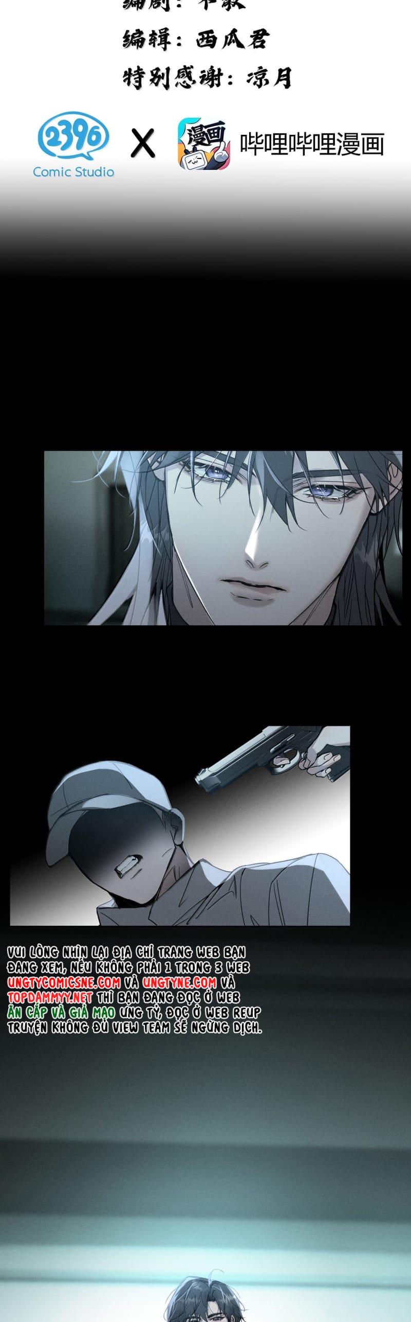 Ảnh Đế Cứ Muốn Làm Kim Chủ Của Tôi Chap 69 - Next 