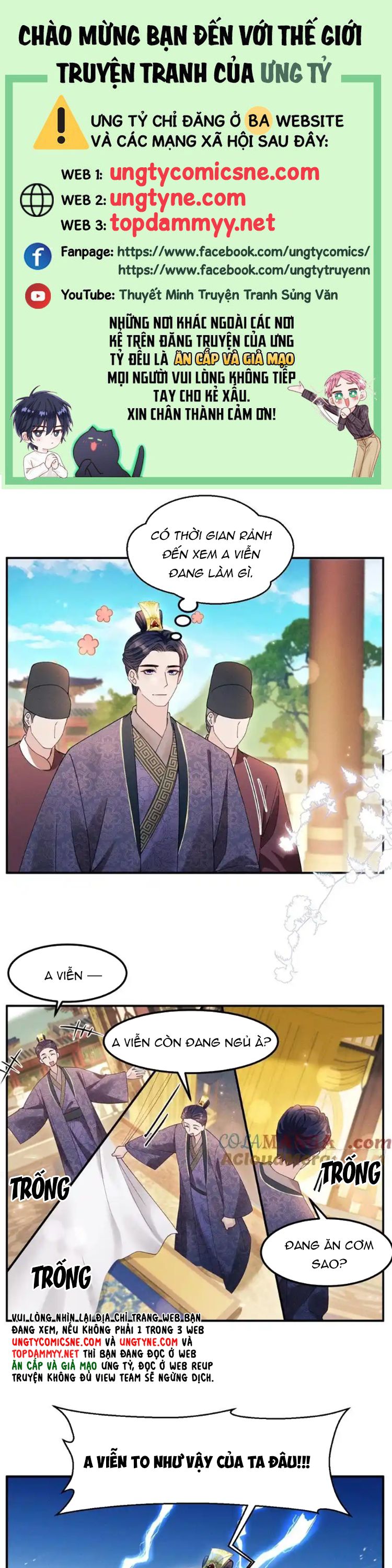 Tôi Hoài Nghi Ảnh Đế Đang Theo Đuổi Tôi Ngoại truyện - Next Chap 1