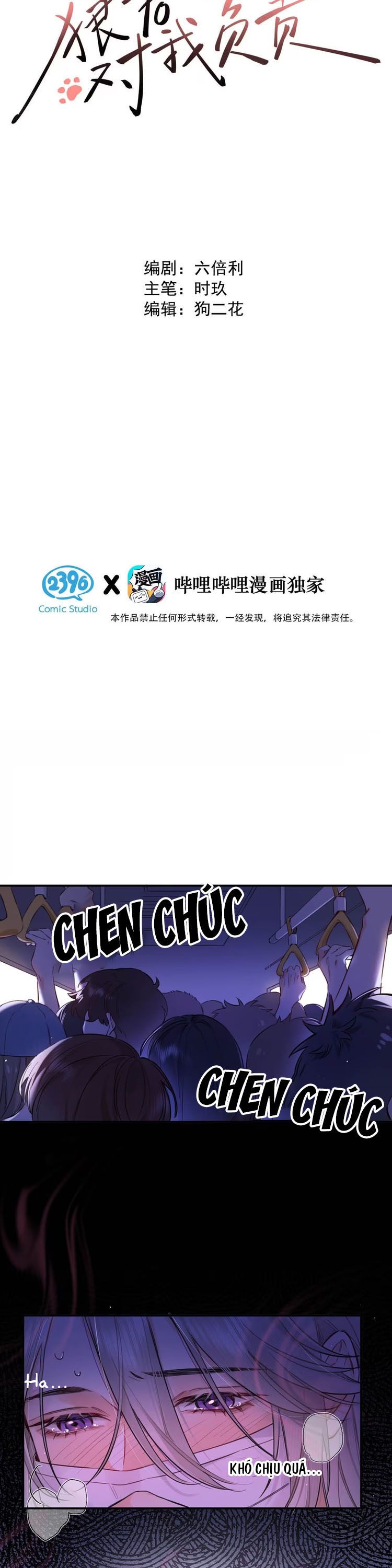 Lang Quân Muốn Chịu Trách Nhiệm Với Tôi Chap 1 - Trang 2