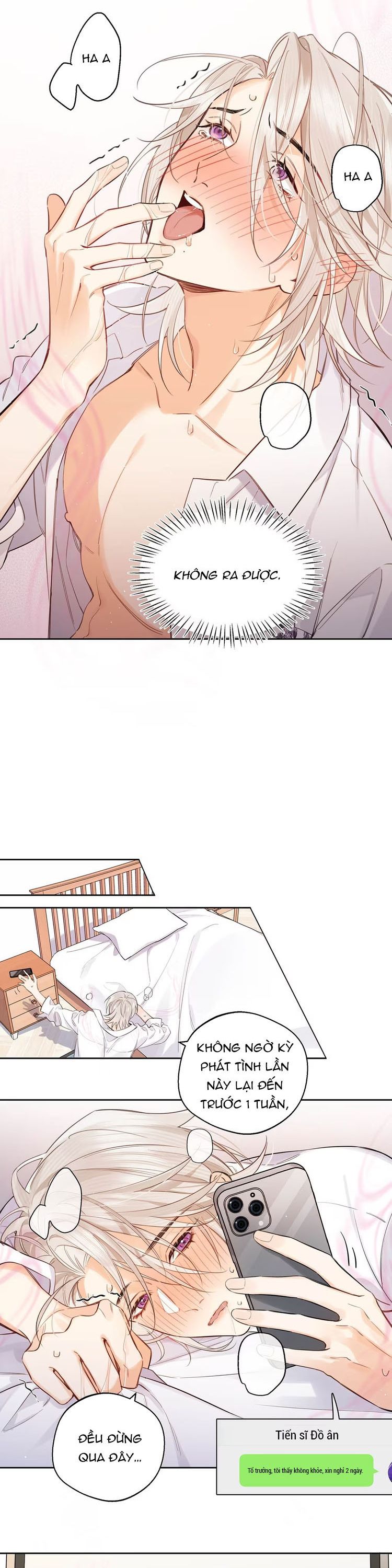 Lang Quân Muốn Chịu Trách Nhiệm Với Tôi Chap 2 - Trang 2