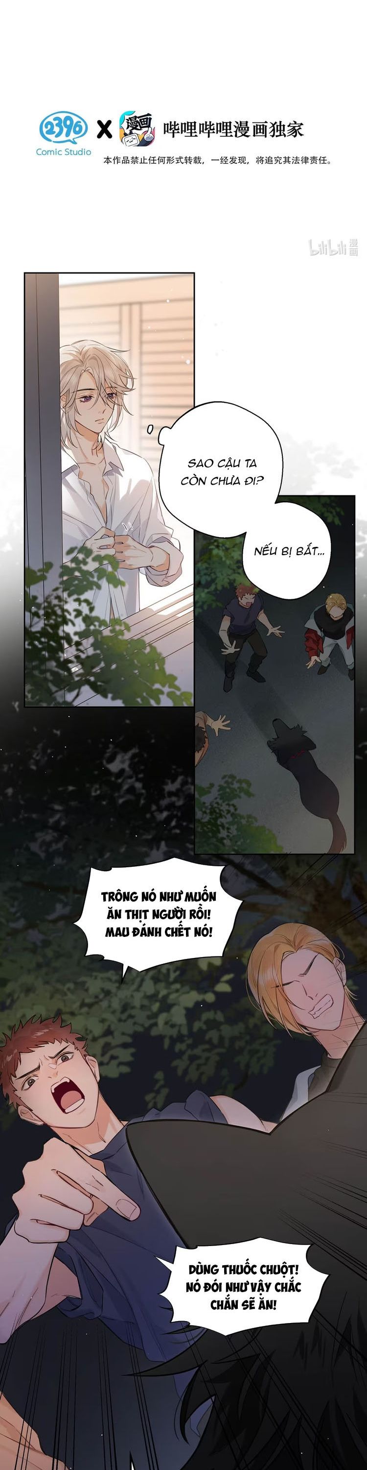 Lang Quân Muốn Chịu Trách Nhiệm Với Tôi Chap 3 - Next Chap 4