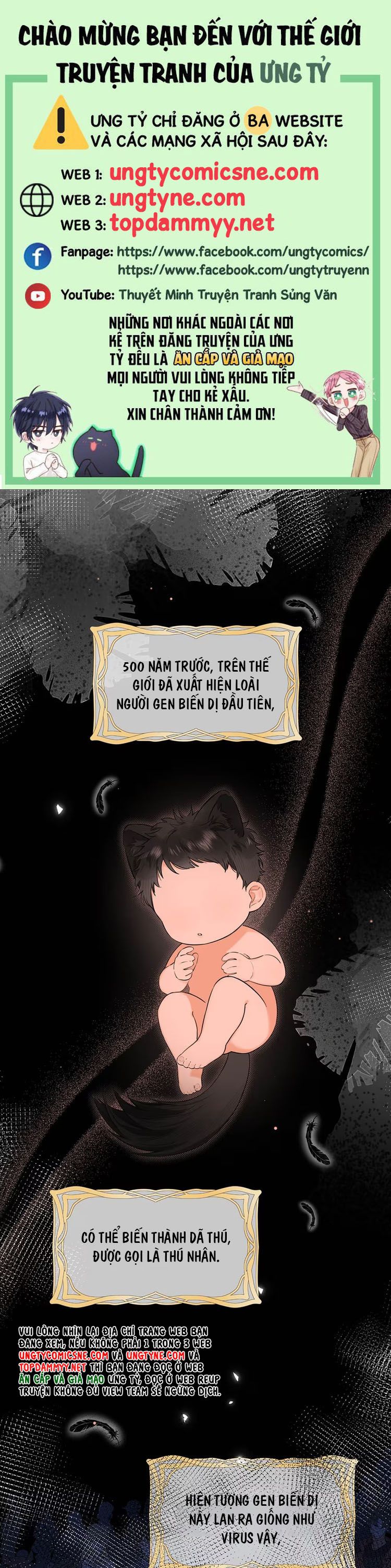 Lang Quân Muốn Chịu Trách Nhiệm Với Tôi Chap 3 - Next Chap 4