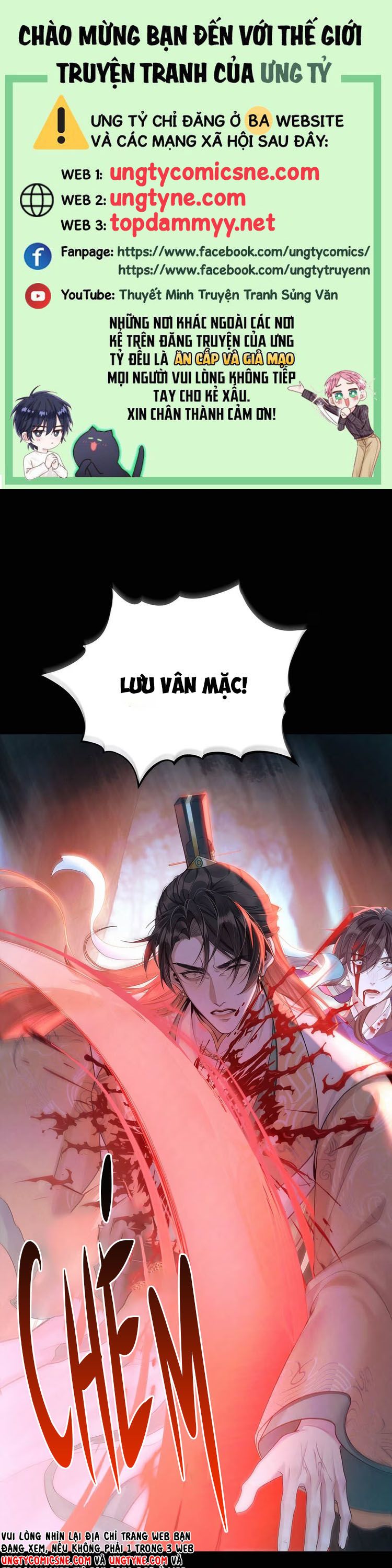 Hôm Nay Điện Hạ Bị Ám Sát Rồi À? Chap 1 - Trang 2