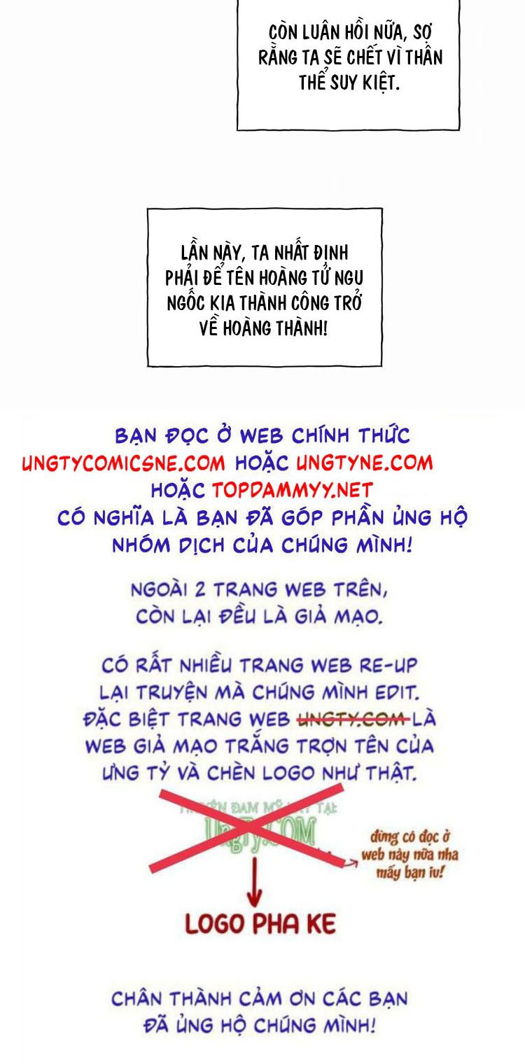 Hôm Nay Điện Hạ Bị Ám Sát Rồi À? Chap 1 - Trang 2