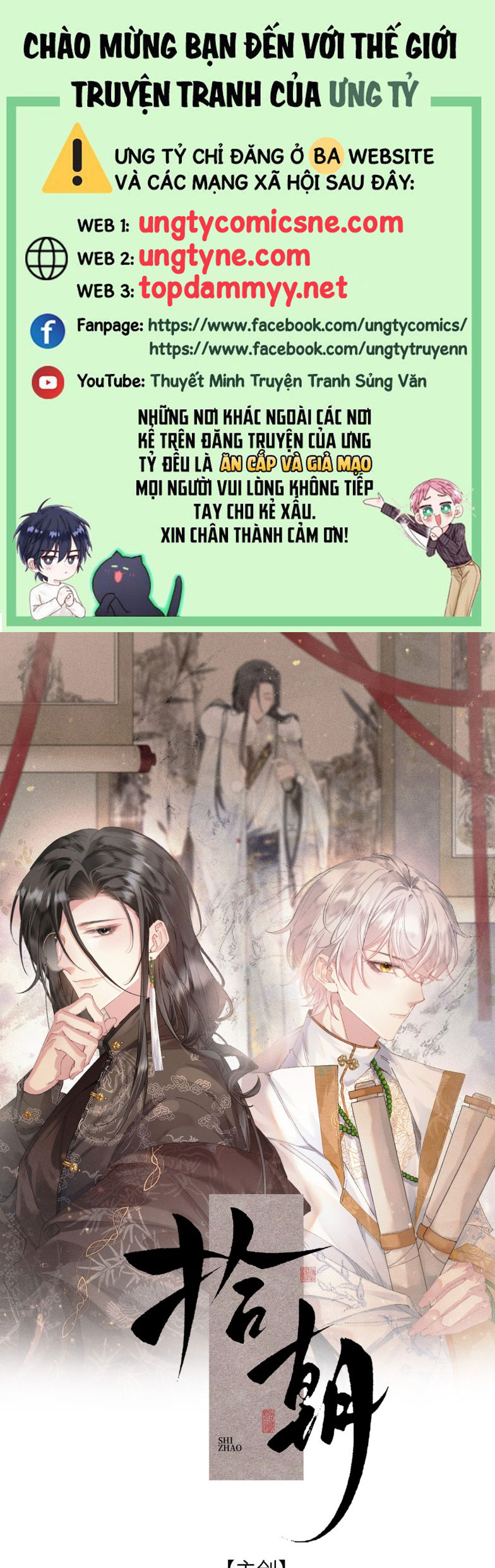 Thập Triều Chap 1 - Trang 2