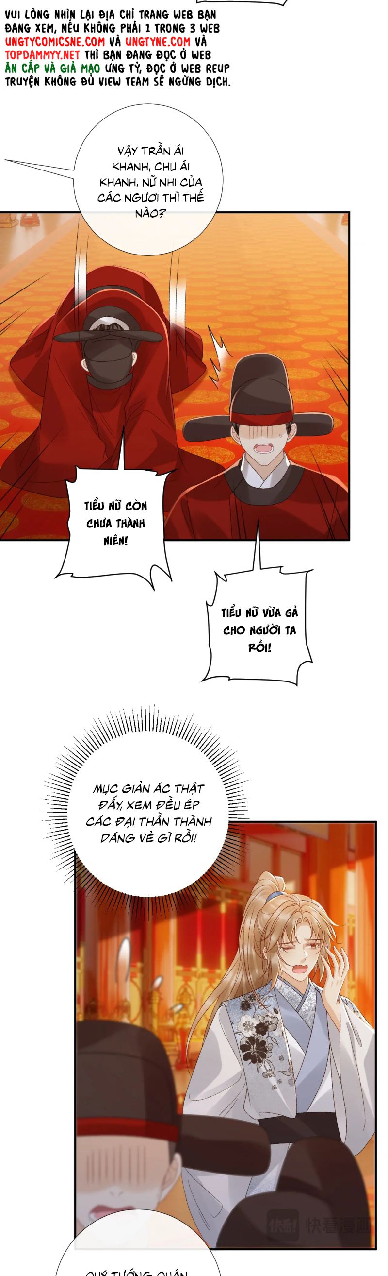 Bệnh Trạng Dụ Dỗ Ngoại truyện 1 - Next Chap 1