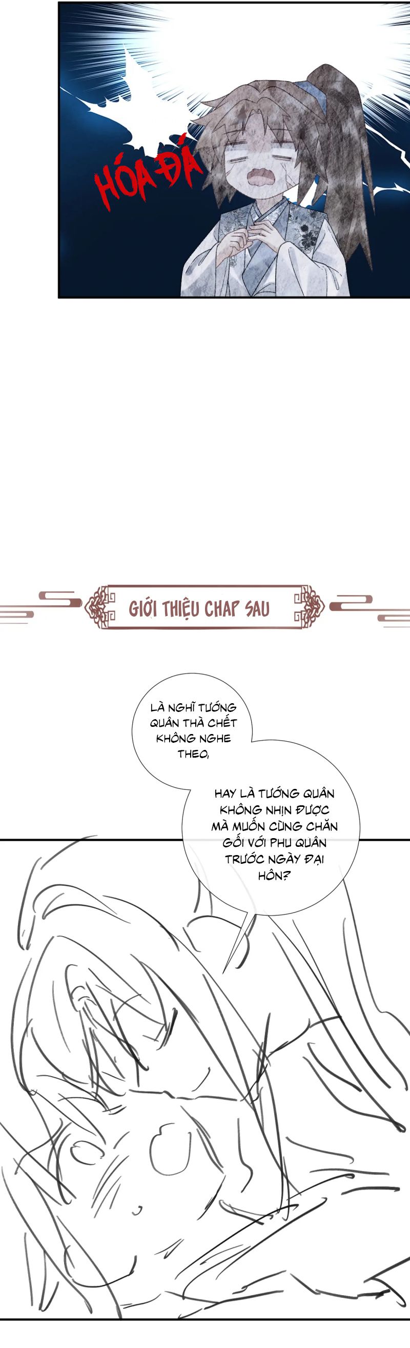 Bệnh Trạng Dụ Dỗ Ngoại truyện 1 - Next Chap 1