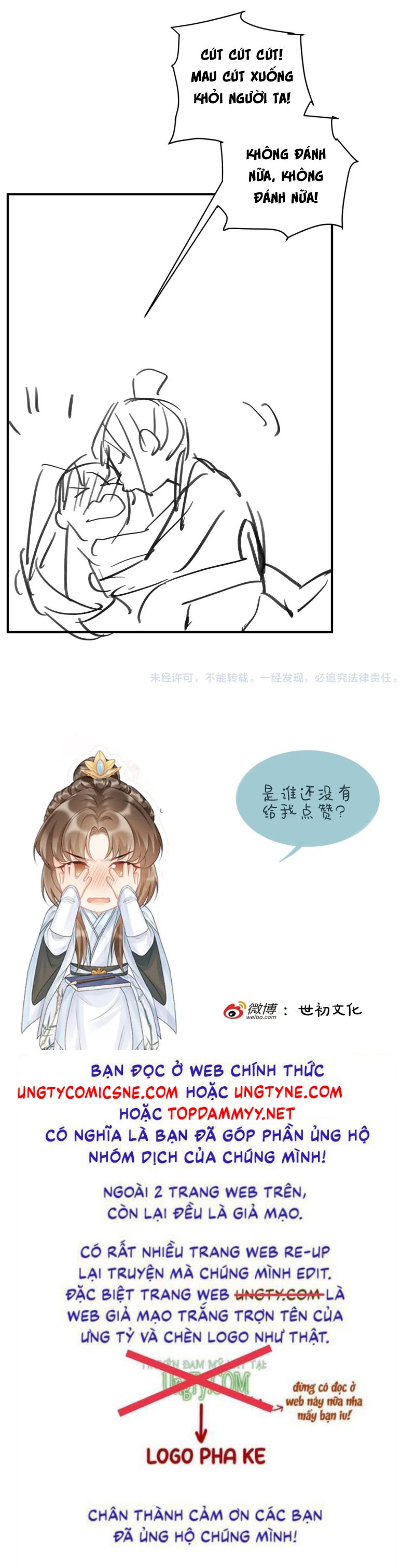 Bệnh Trạng Dụ Dỗ Ngoại truyện 1 - Next Chap 1