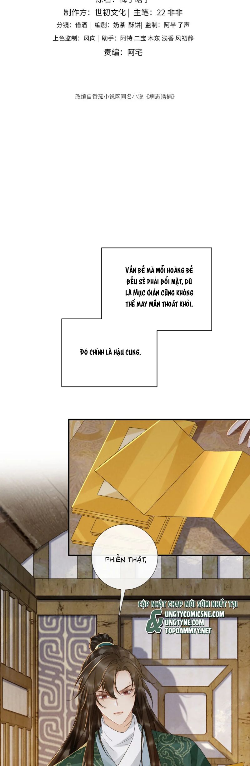 Bệnh Trạng Dụ Dỗ Ngoại truyện 1 - Next Chap 1