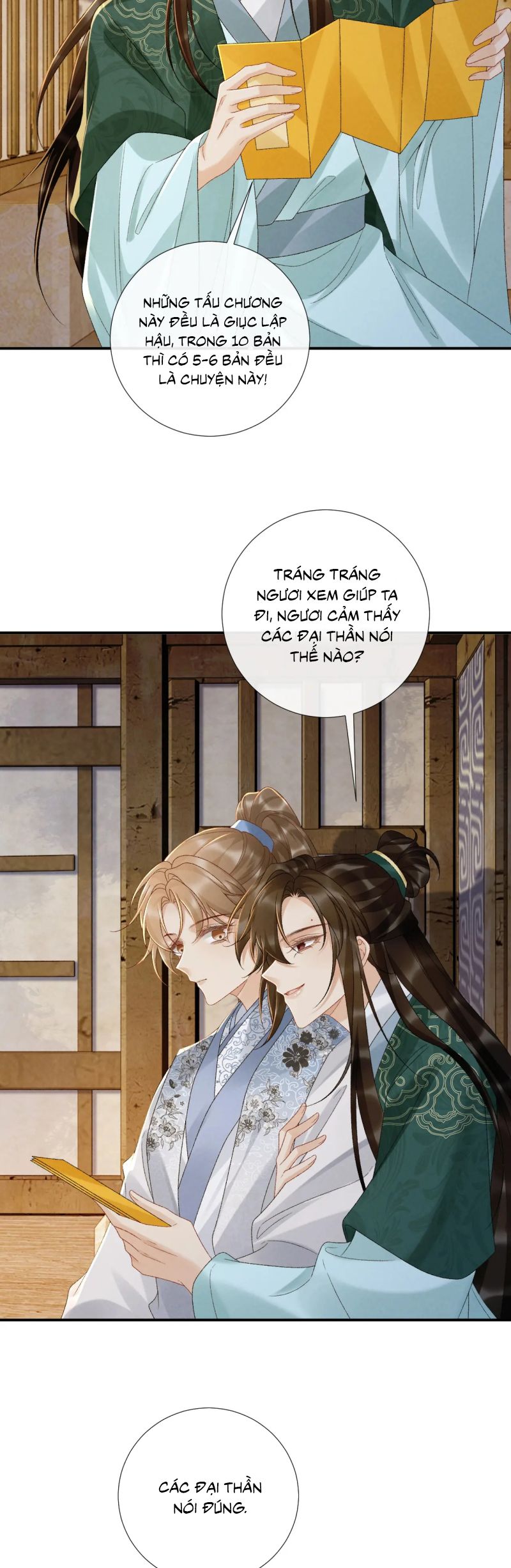 Bệnh Trạng Dụ Dỗ Ngoại truyện 1 - Next Chap 1