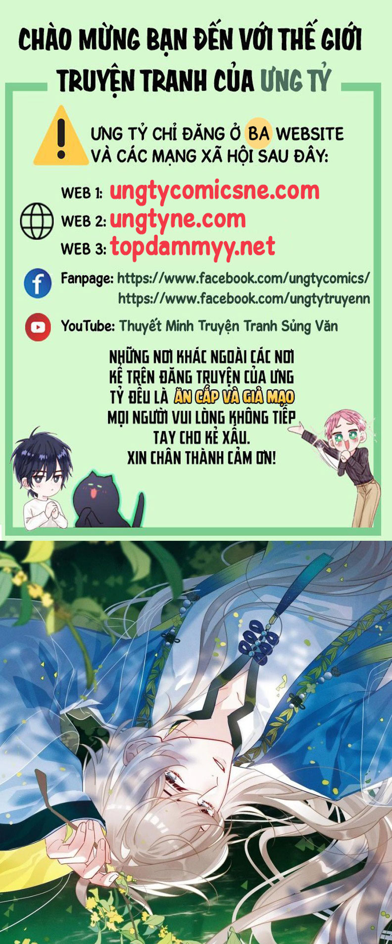 Cư Tâm Bất Kính Chap 50 - Trang 4