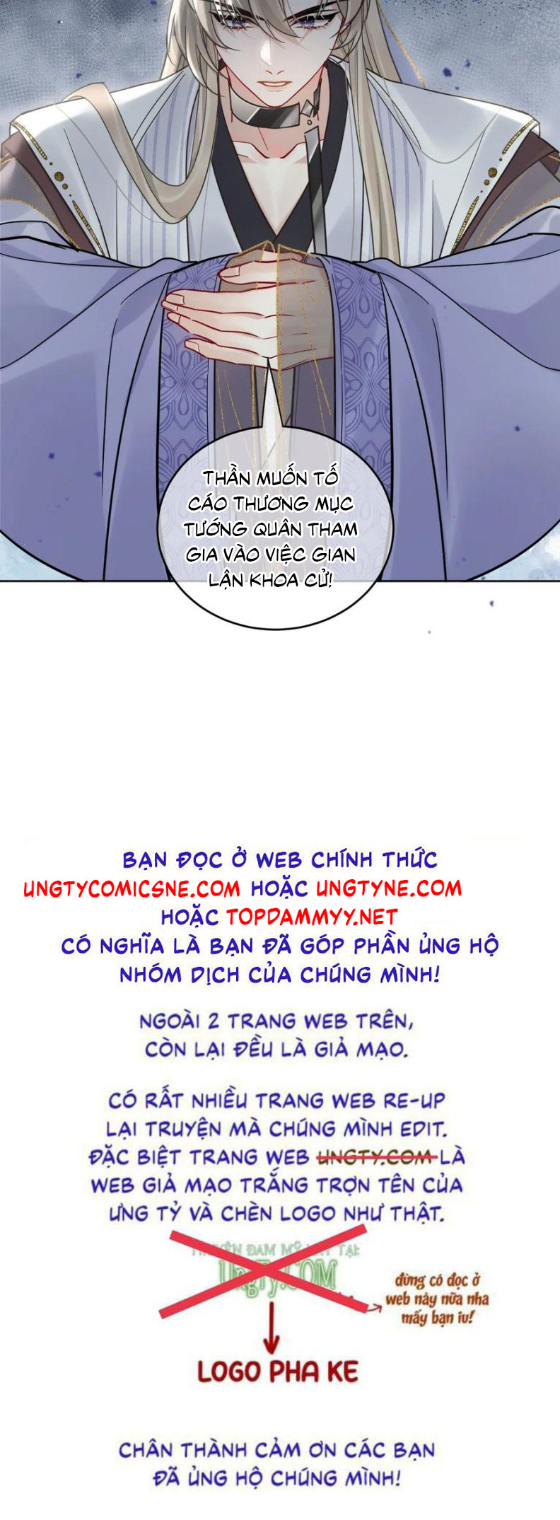Cư Tâm Bất Kính Chap 50 - Trang 4