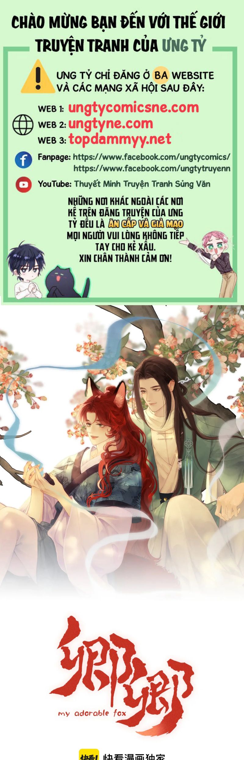 Khanh Khanh Chap 25 - Trang 4