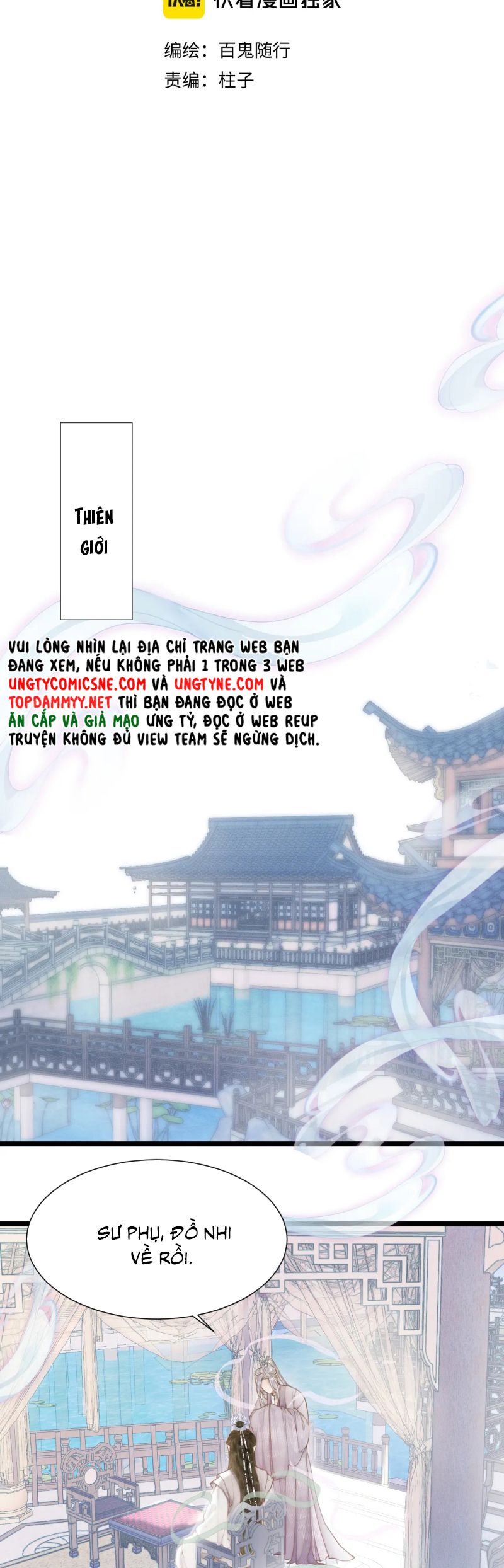 Khanh Khanh Chap 25 - Trang 4