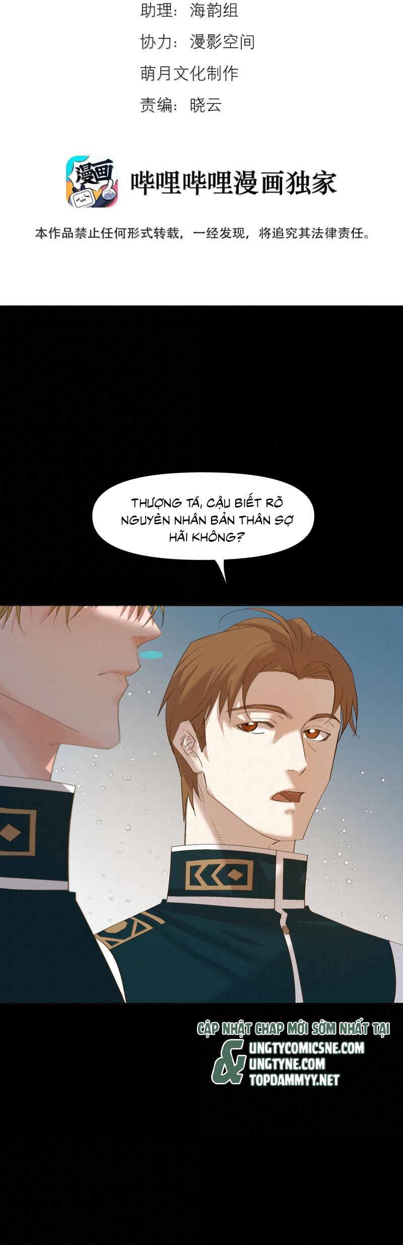 Tuyệt Xử Phùng Sinh Chap 82 - Trang 4