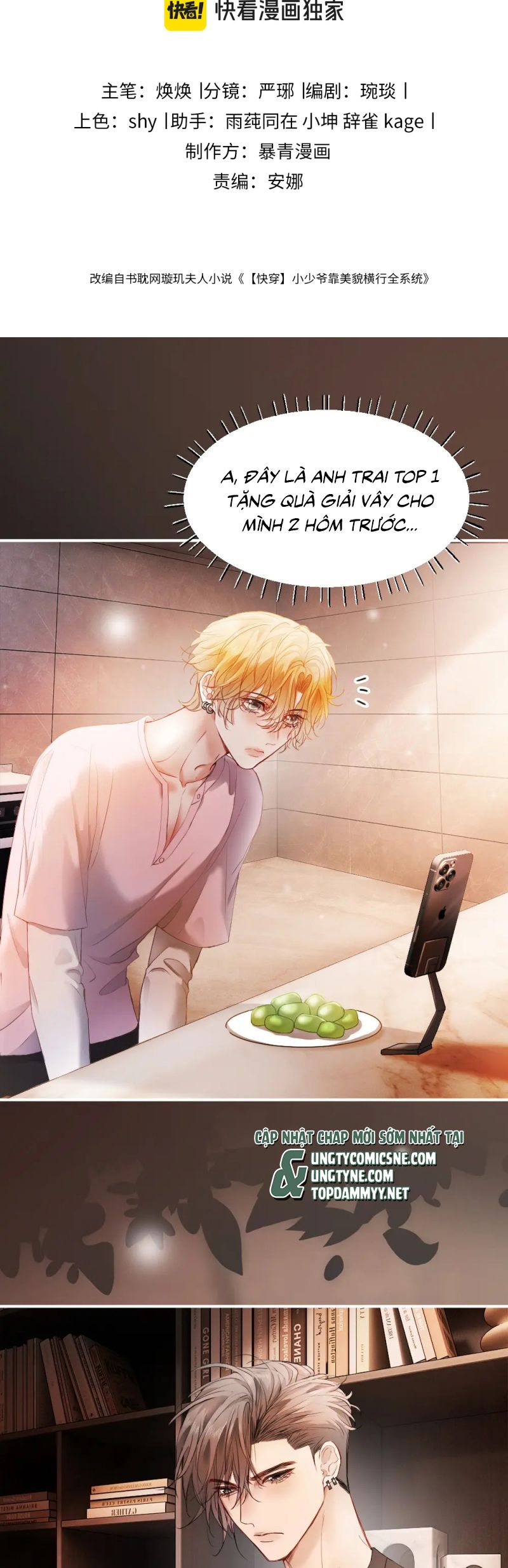 Tiểu Thiếu Gia Dựa Vào Mỹ Mạo Hoành Hành Toàn Hệ Thống Chapter 78 - Next 