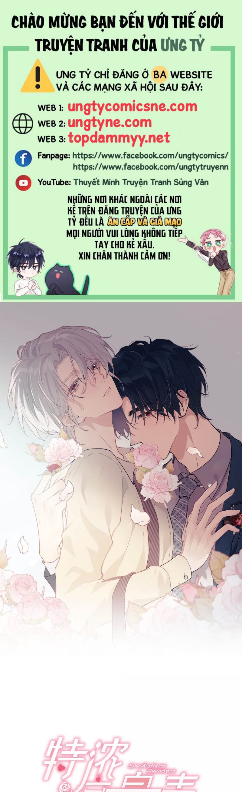 Nồng Đậm Tin Tức Tố Chap 26 - Next 