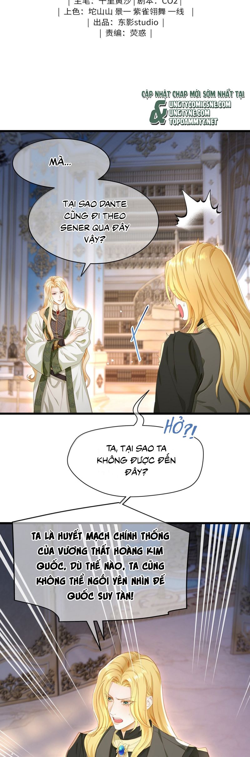 Tôi Trùng Sinh Trở Thành Tiểu Ác Long Của Vương Tử Điện Hạ Chap 81 - Next 