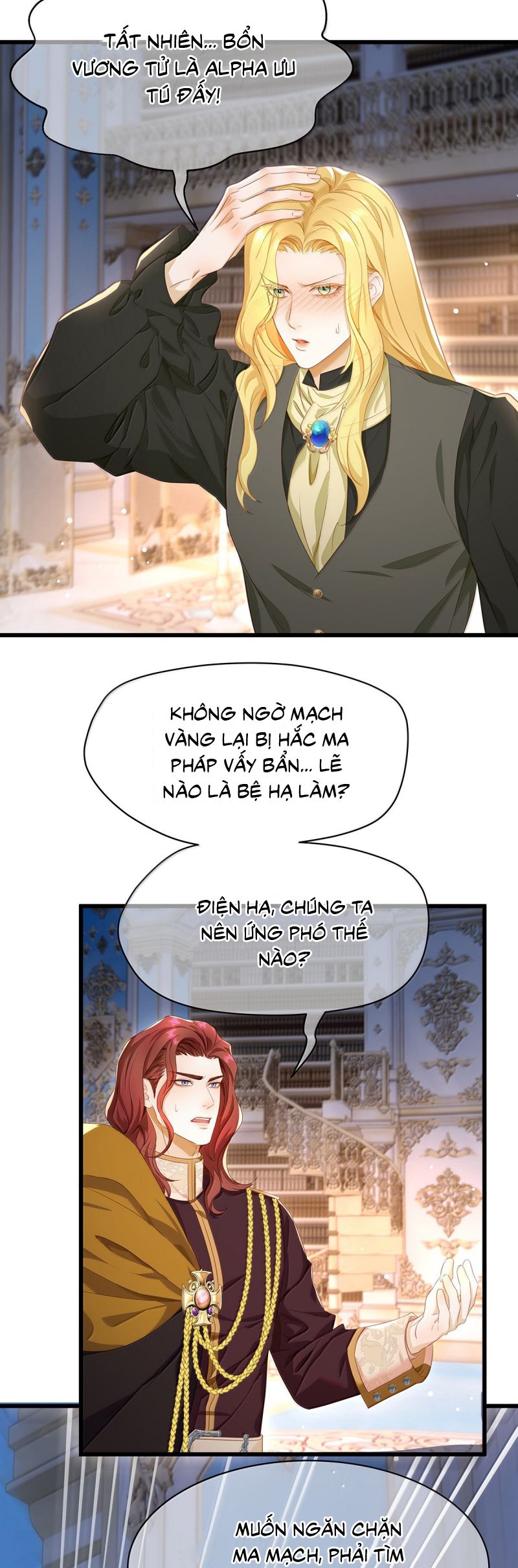 Tôi Trùng Sinh Trở Thành Tiểu Ác Long Của Vương Tử Điện Hạ Chap 81 - Next 