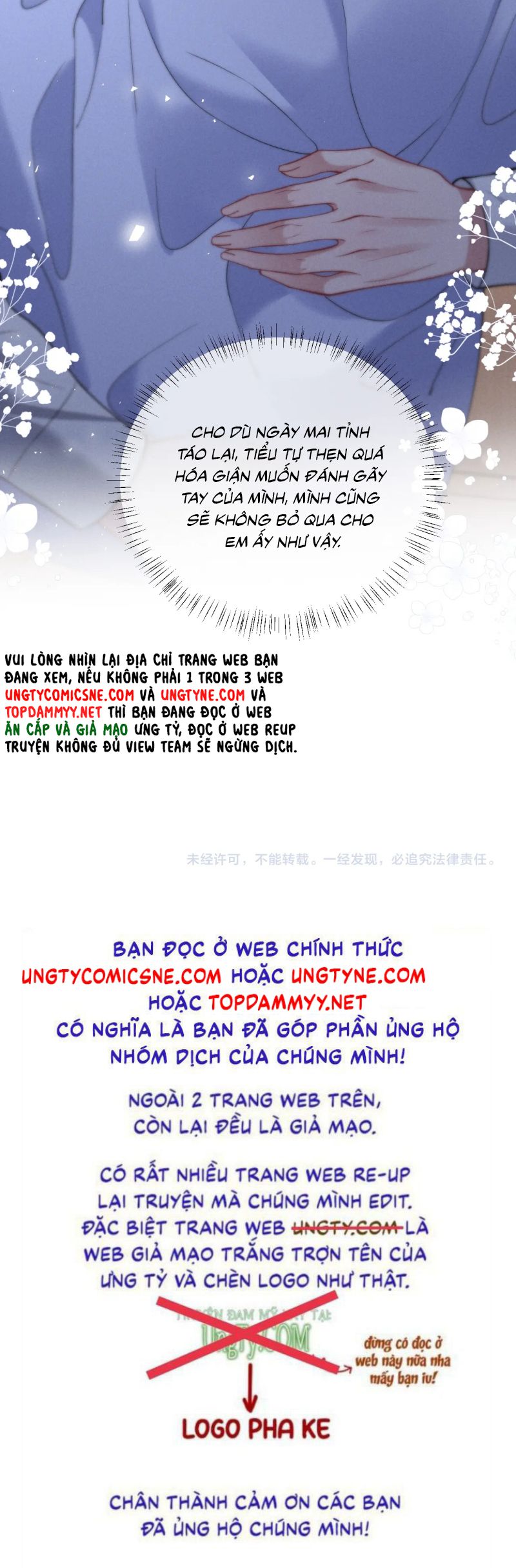 Tật Xấu Nuông Chiều Chap 39 - Next 
