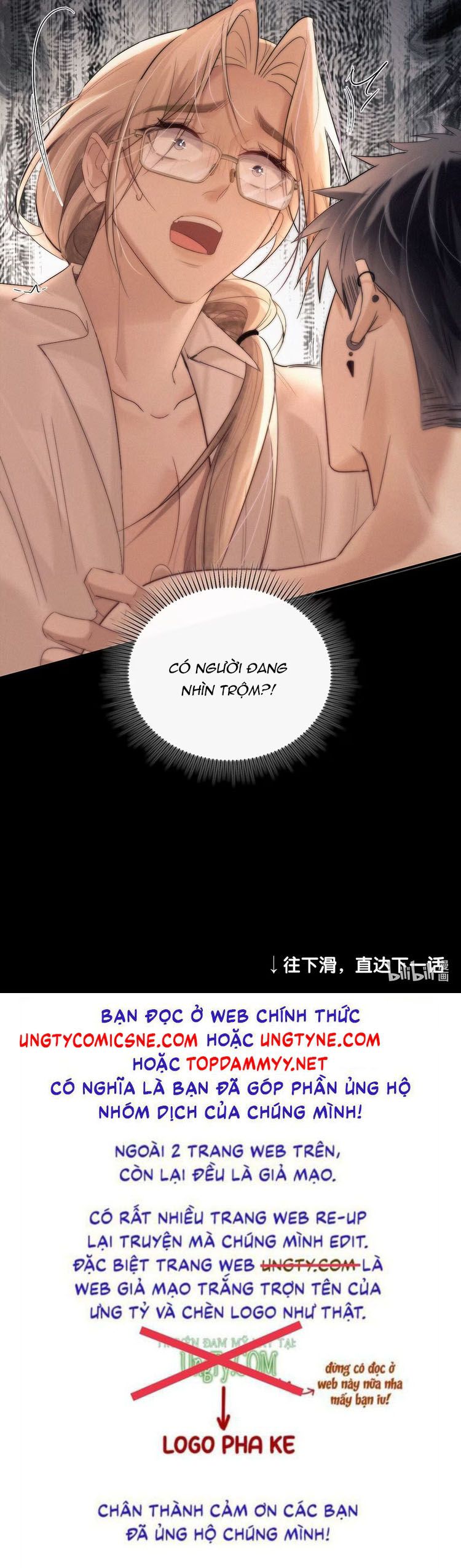 Con Mồi Thân Yêu Của Tôi Chap 2 - Next Chap 3