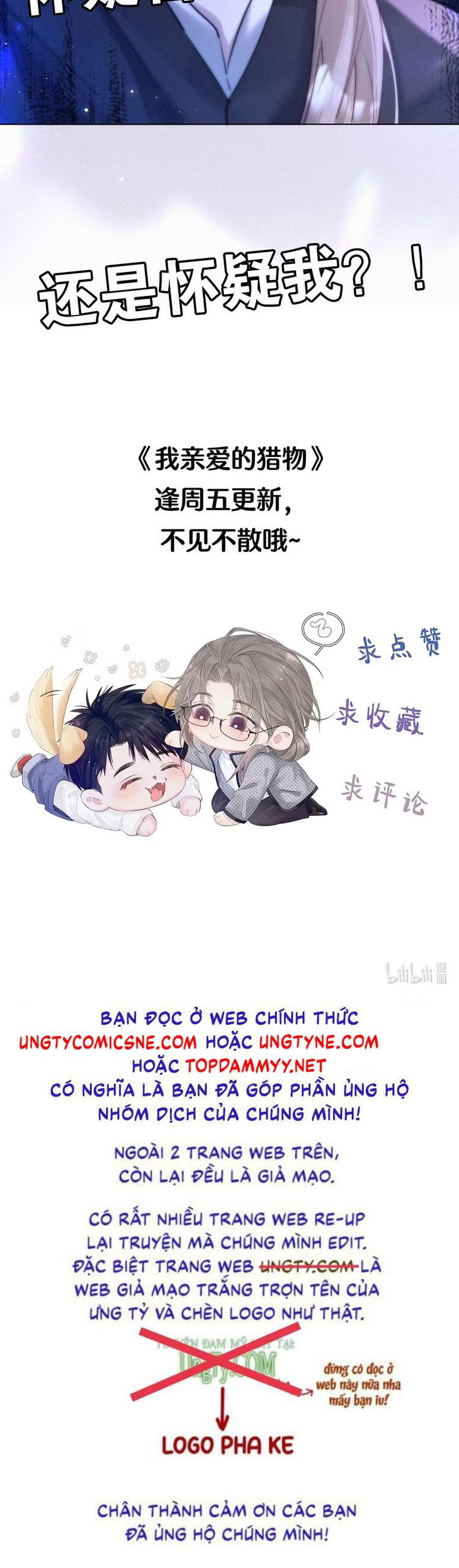 Con Mồi Thân Yêu Của Tôi Chap 3 - Next 