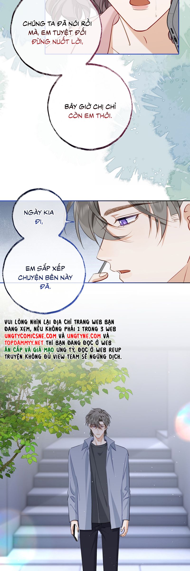 Thượng Phân Bách Khoa Chap 39 - Next 