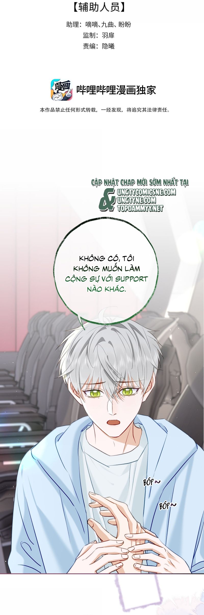 Thượng Phân Bách Khoa Chap 39 - Next 
