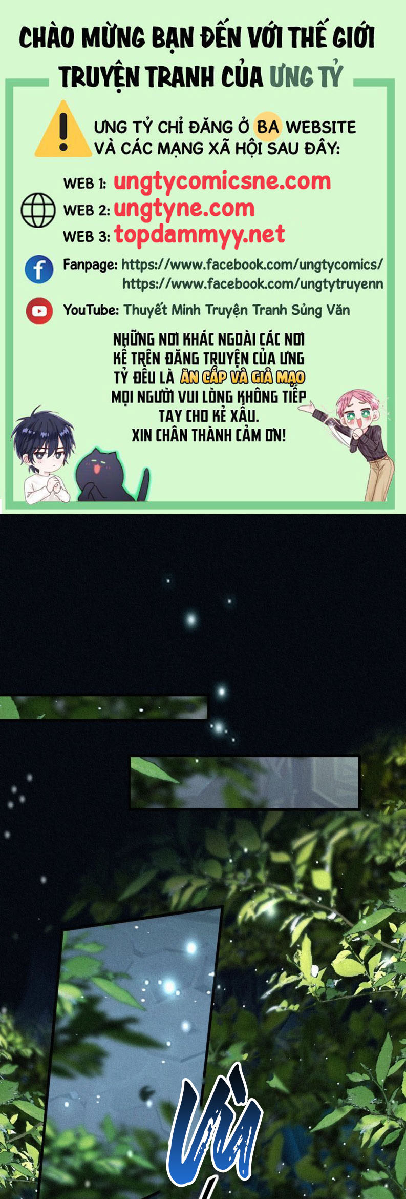 Nam Chủ Vì Sao Quyến Rũ Ta Chap 55 - Next 