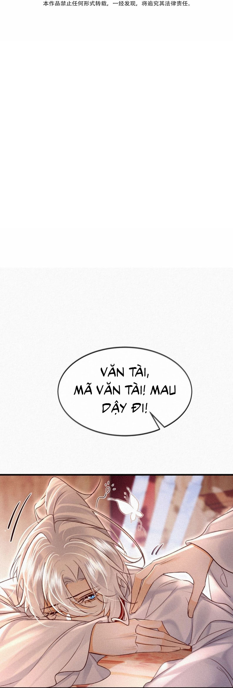 Nam Chủ Vì Sao Quyến Rũ Ta Chap 55 - Next 
