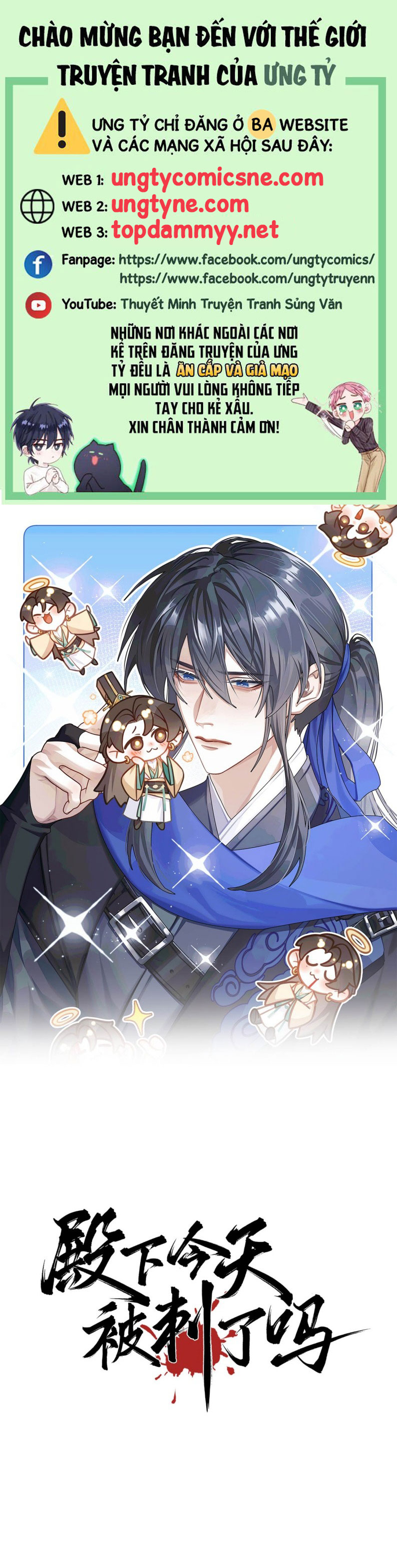 Hôm Nay Điện Hạ Bị Ám Sát Rồi À? Chap 4 - Next 