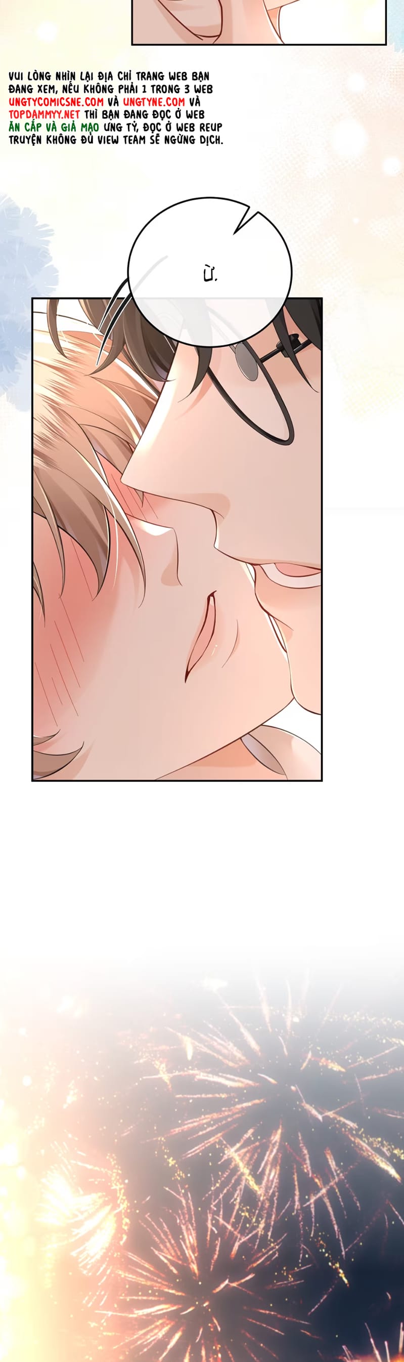 Dáng Vẻ Mà Cậu Thích Tôi Đều Có Chap 1 - Next Chap 2