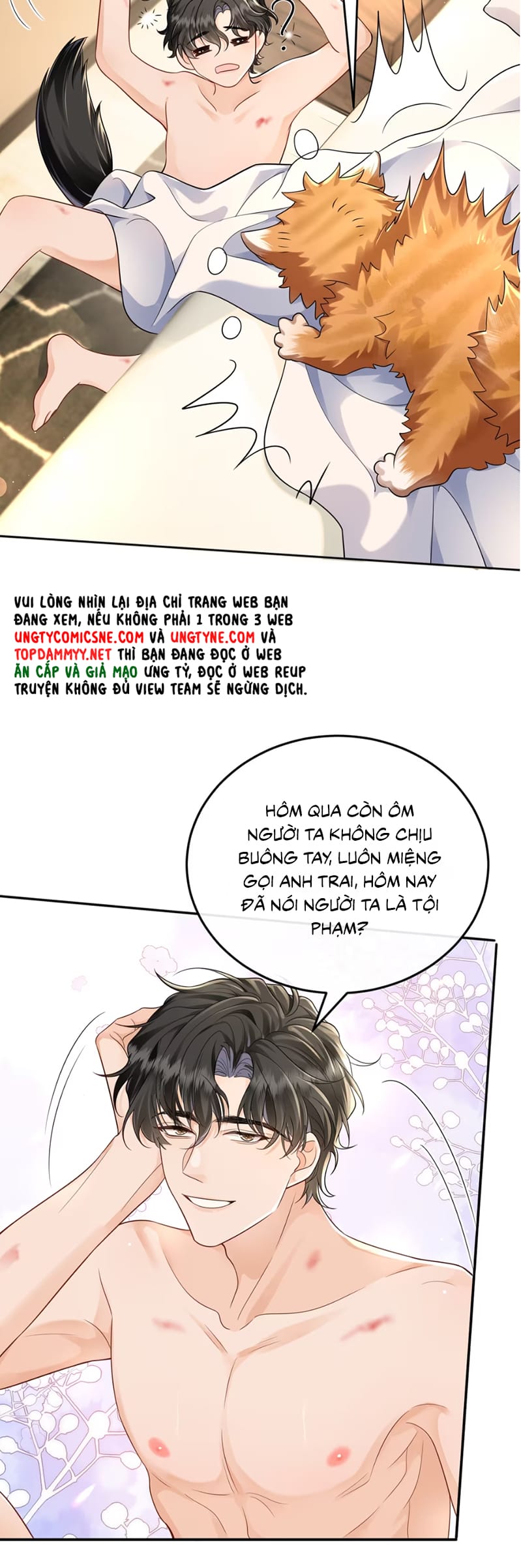 Dáng Vẻ Mà Cậu Thích Tôi Đều Có Chap 1 - Next Chap 2