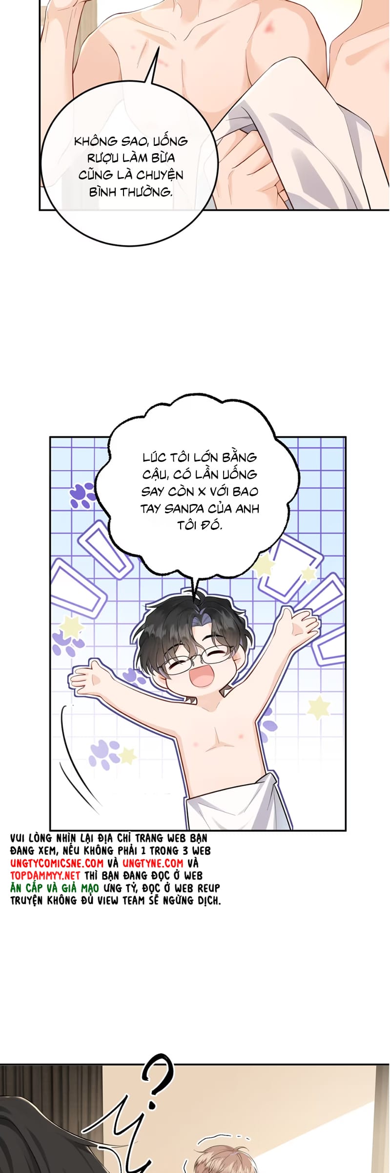 Dáng Vẻ Mà Cậu Thích Tôi Đều Có Chap 1 - Next Chap 2