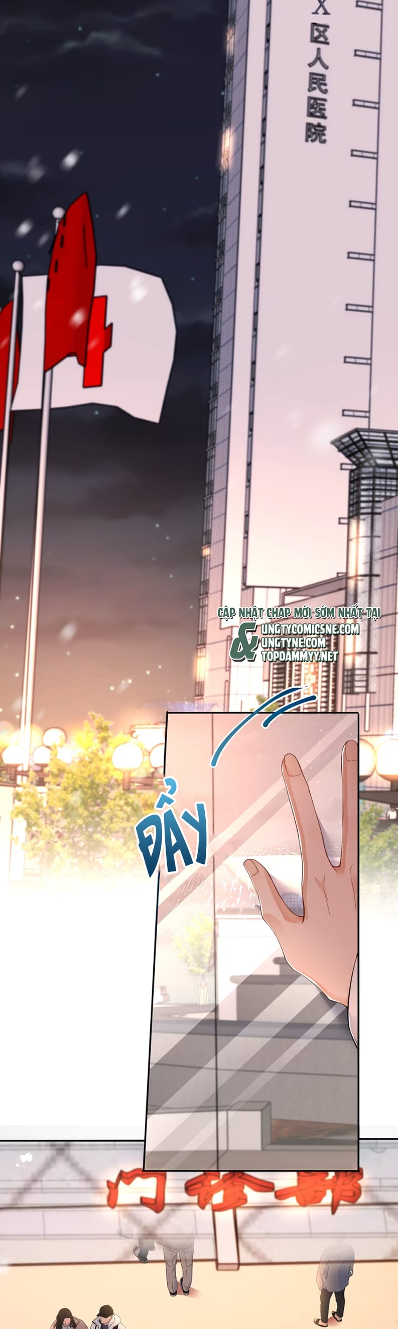 Dáng Vẻ Mà Cậu Thích Tôi Đều Có Chap 1 - Next Chap 2