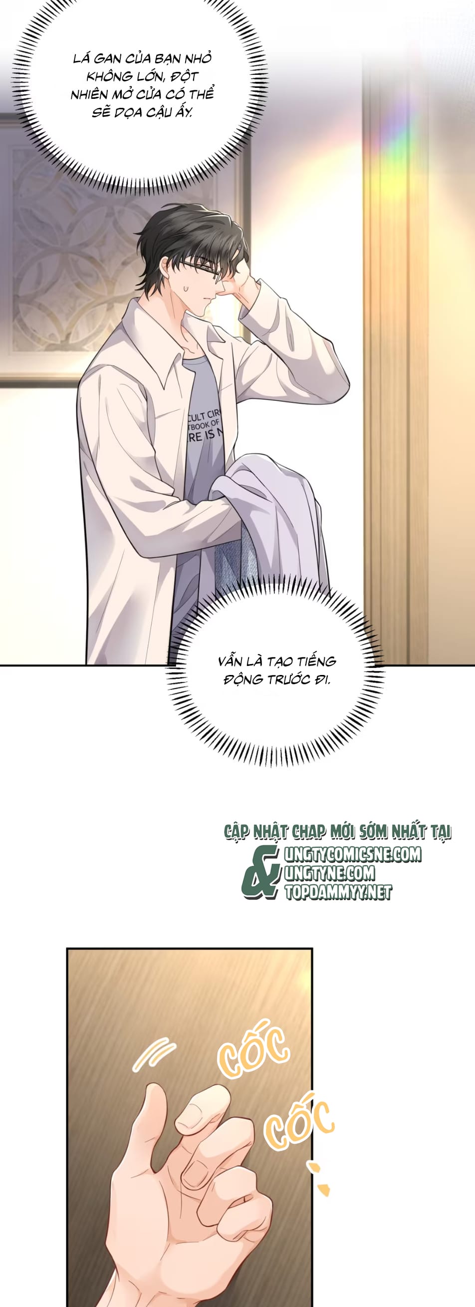 Dáng Vẻ Mà Cậu Thích Tôi Đều Có Chap 2 - Next Chap 3