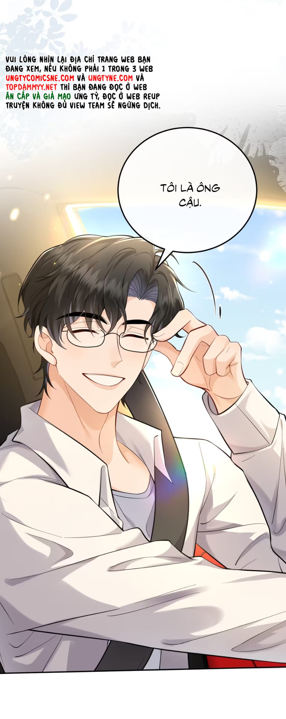 Dáng Vẻ Mà Cậu Thích Tôi Đều Có Chap 3 - Next Chap 4