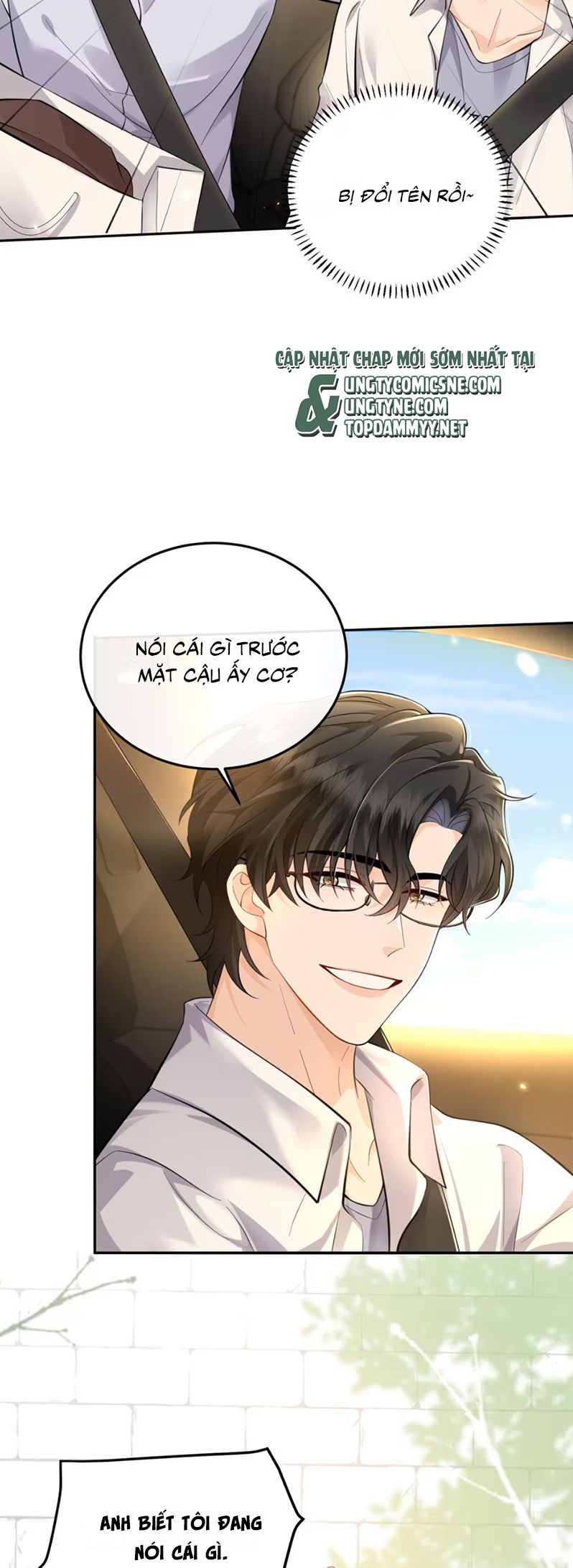 Dáng Vẻ Mà Cậu Thích Tôi Đều Có Chap 4 - Next Chap 5