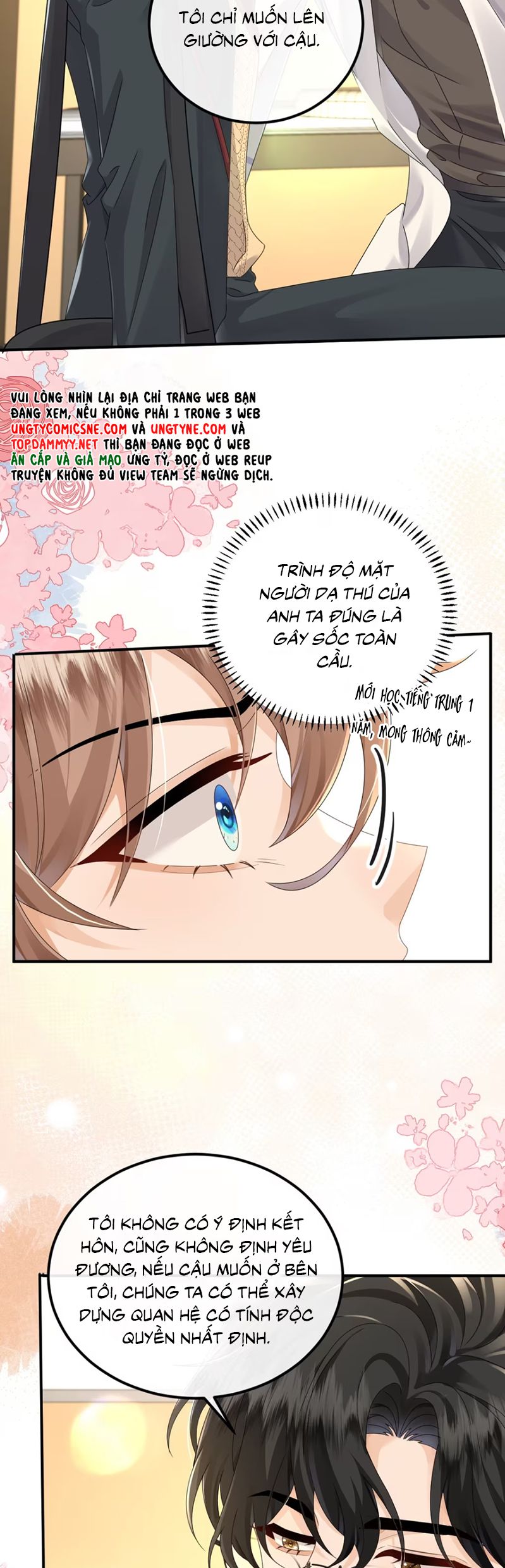 Dáng Vẻ Mà Cậu Thích Tôi Đều Có Chap 6 - Next Chap 7