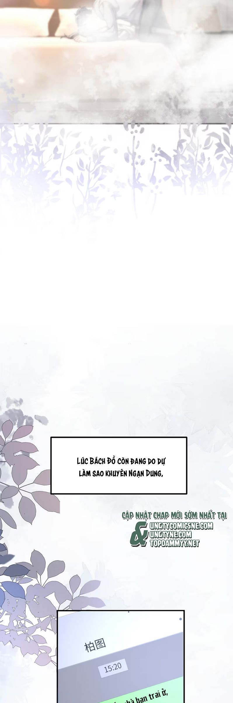 Dáng Vẻ Mà Cậu Thích Tôi Đều Có Chap 7 - Next Chap 8