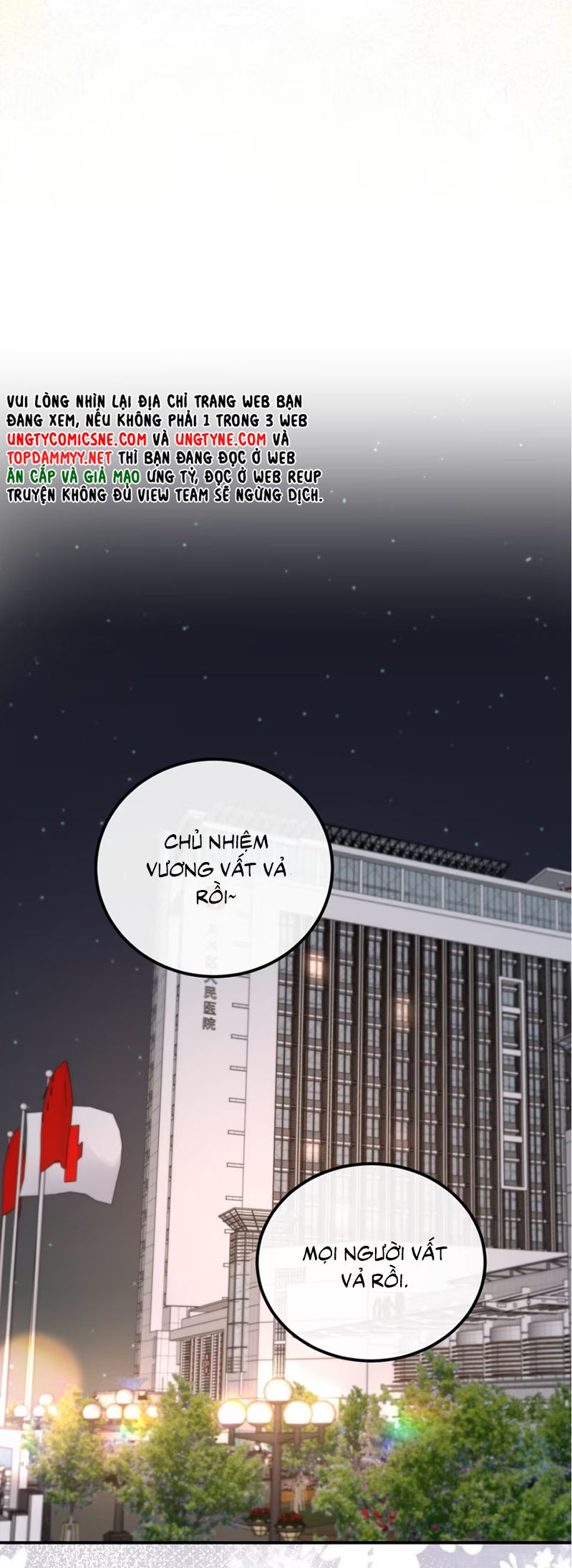 Dáng Vẻ Mà Cậu Thích Tôi Đều Có Chap 7 - Next Chap 8