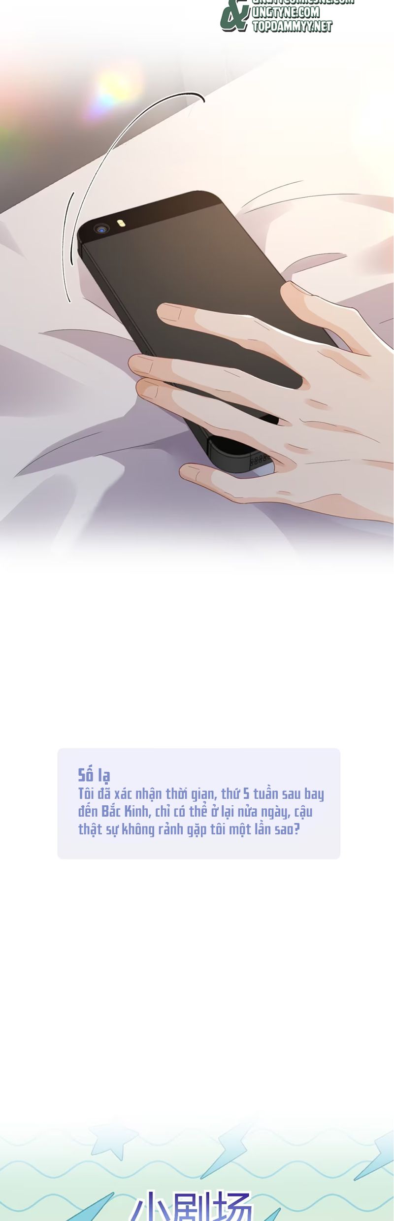 Dáng Vẻ Mà Cậu Thích Tôi Đều Có Chap 11 - Trang 2